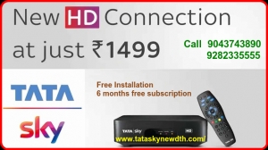Buy Tata Sky New Connection | 9043743890